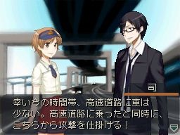 ラストバレット