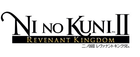 『二ノ国II レヴァナントキングダム』発売日延期が国内向けに発表