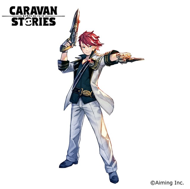 『CARAVAN STORIES』にクリスマス到来！ 限定衣装や「Claw Knights」が登場