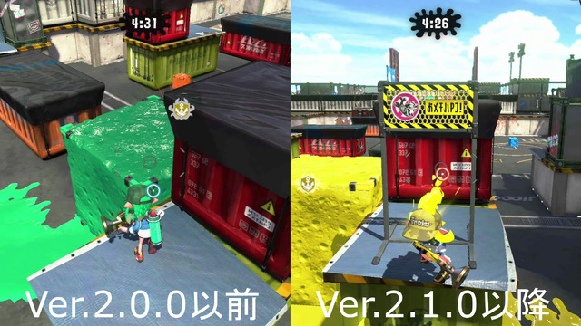 『スプラトゥーン2』Ver.2.1.0ではステージに大きな変化があった！詳細＆バトルで重要なポイントをチェック