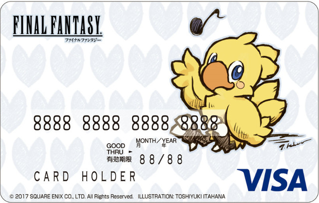 『FINAL FANTASY』30周年を記念する“VISA カード“を発行！ 盤面はチョコボが彩るデザインに