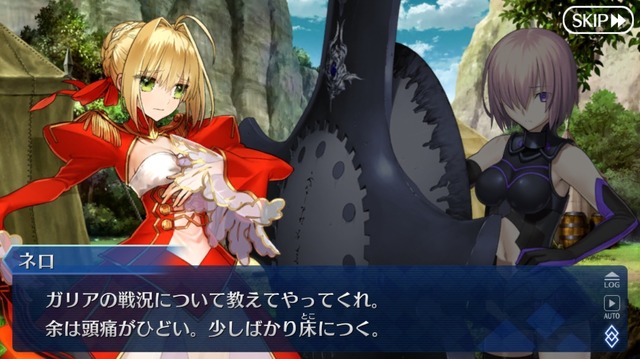 『FGO』ネタバレ有りで振り返る第1部～第二特異点セプテムの巻～【特集】