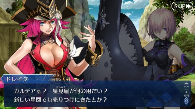 『FGO』ネタバレ有りで振り返る第1部～第三特異点オケアノスの巻～【特集】