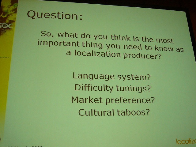 【GDC 2009】セガ、長谷川氏がローカライズのリスクとリターンについて話した