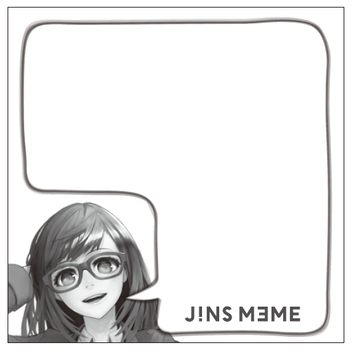 「JINS」がスマホゲーム開発へ進出、コミケ93ブースでメガネっ娘とデート？