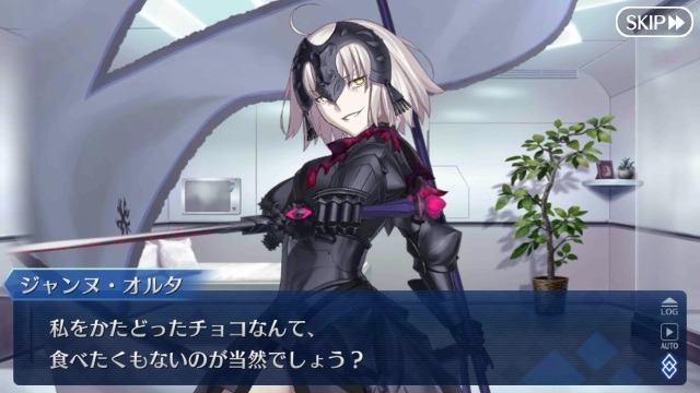 『FGO』どのジャンヌが一番好き？結果発表！一番人気を集めたのはあの聖女【読者アンケート】