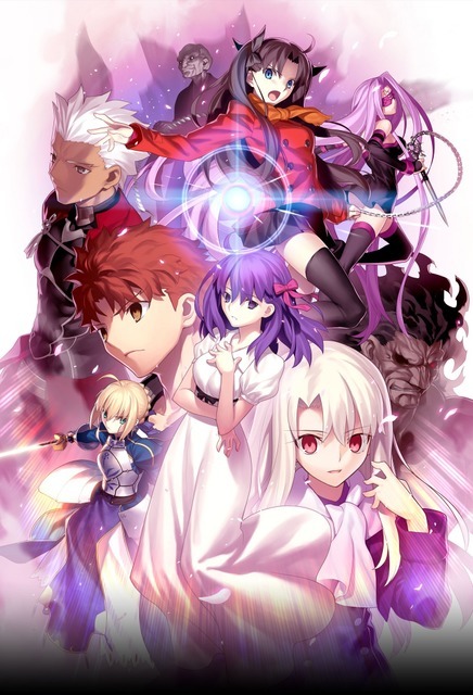 劇場版『Fate/stay night[Heaven's Feel]』ビジュアル(C)TYPE-MOON・ufotable・FSNPC