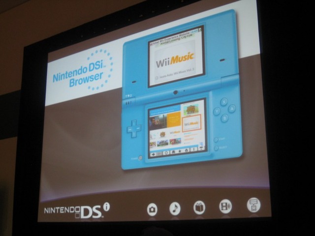 【GDC 2009】任天堂・桑原氏がニンテンドーDSiの開発の裏側を明らかに