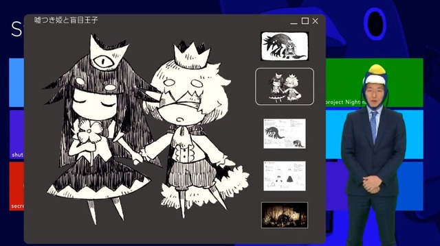 日本一ソフトウェア、新作を発表―異種間恋愛を描く『嘘つき姫と盲目王子』と実写ADV『プロジェクト ナイトメア』
