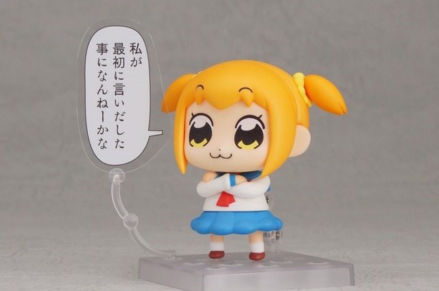 「ねんどろいど ポプ子 GOODSMILE ONLINE SHOPオンライン特典」4,167円(税抜)(C)大川ぶくぶ / 竹書房