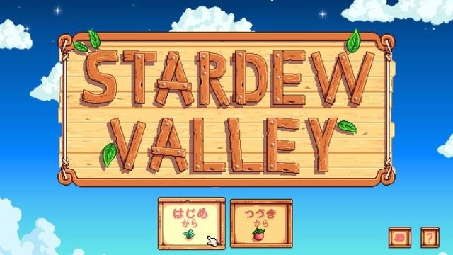 【吉田輝和】スローライフRPG『Stardew Valley』プレイ絵日記―第2話：無職おじさん、腐ったカリフラワーを抱えて徘徊する