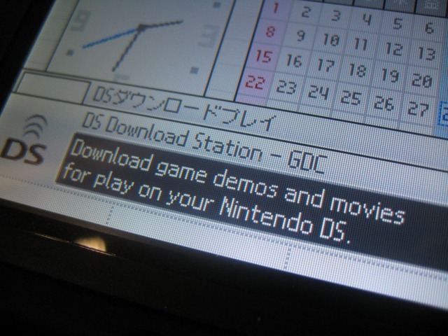 【GDC 2009】任天堂ブースでDSダウンロードプレイを試してみた