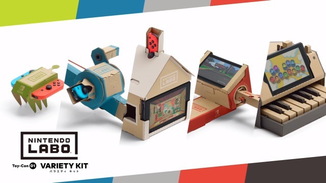 『Nintendo Labo』の紹介映像が一挙3本公開！2月15日より予約受付開始