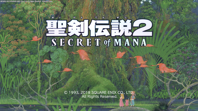 PS4『聖剣伝説2 SECRET of MANA』レビュー