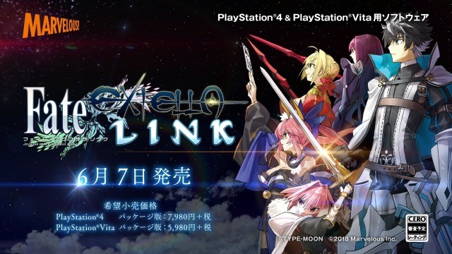 『Fate/EXTELLA LINK』新アクションシステムが公開！サーヴァント3騎のプレイ動画も