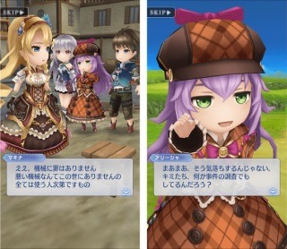 『オデスト』「名探偵アリーシャと奇妙なオルドール」が開催―豪華商品がもらえるキャンペーンも！