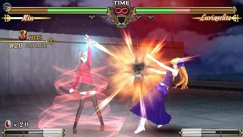 Fate/unlimited codes PORTABLE
