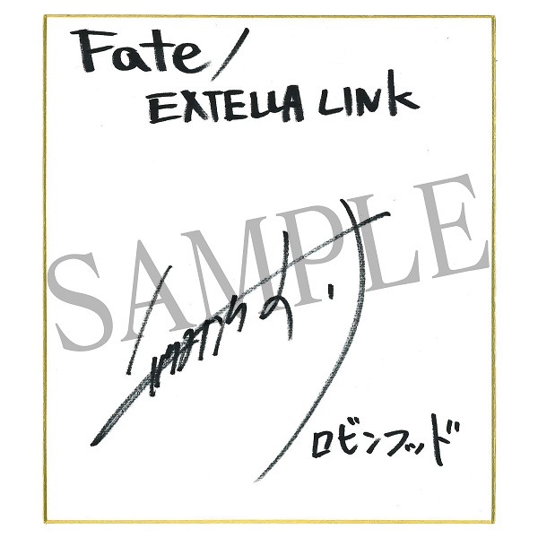 『Fate/EXTELLA LINK』「ロビンフッド」参戦決定！公式サイトでは動画を公開中