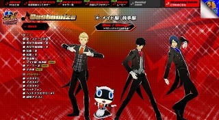 『P3D』＆『P5D』風花と双葉のキャラクターVが公開！2人への応援メッセージも大募集