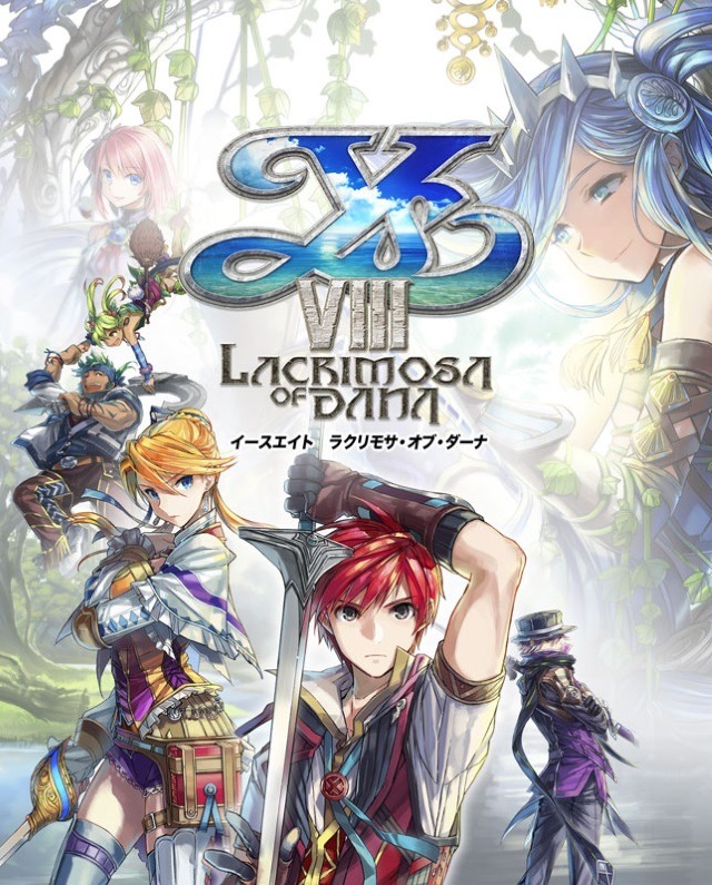 『イースVIII -Lacrimosa of DANA-』のスイッチ版が6月28日に発売決定！DLCも多数収録