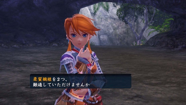 『イースVIII -Lacrimosa of DANA-』のスイッチ版が6月28日に発売決定！DLCも多数収録