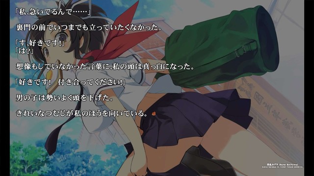 『閃乱カグラ Burst Re Newal』は色気だけのゲームじゃない！ “セクシー”以外に注目したプレイレポをお届け