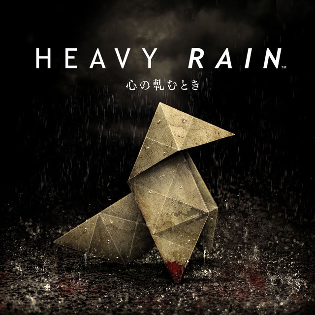 「PS Plus」4月のフリープレイは『HEAVY RAIN』など―国内版『Dead by Daylight』も遂に発売決定