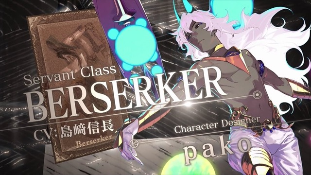 『FGO』CM4週目ラストを飾ったのはバーサーカー&アサシン！