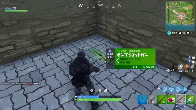 『フォートナイト バトルロイヤル』で使うべき武器はどれ？選択式でオススメを勝手に解説「目指せビクトリーロイヤル！」【特集】