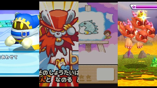 スイッチ『星のカービィ スターアライズ』ドリームフレンズになってほしいキャラ10選