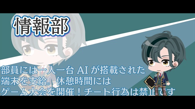 2018年夏、アニメ化決定！森川智之演じる新王子も公開された『夢100』3周年記念イベントをレポート