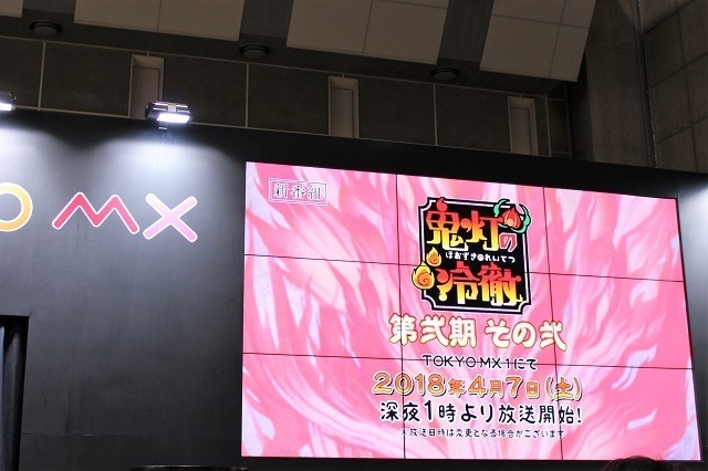 「バンドリ！」コンパニオンから新作アニメ情報まで！ TOKYO MXブースをレポート【AJ2018】