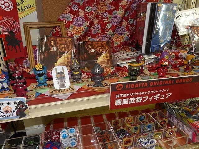 DS『風雲！大籠城』に強力な応援団、専門書店“時代屋”が神田で特別企画！