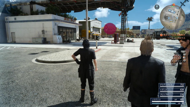 グラフィック・システムあらゆる要素が劇的進化！『FFXV』をPCで改めてプレイすべき理由