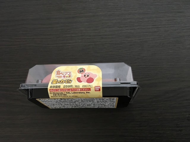 ローソン新商品「食べマスモッチ 星のカービィ」食レポ―小さいクセに腹持ち良いぞ！