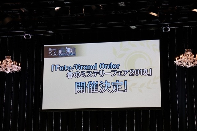 『FGO』×「Fate/Apocrypha」情報盛りだくさんのステージレポーアキレウスの宝具で会場から悲鳴！