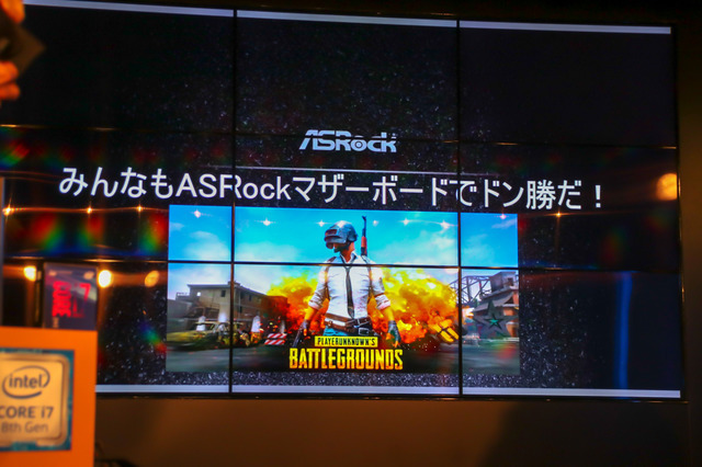 『PUBG』快適プレイに最適なPC構成とは？DeToNatorも登場した「PUBG自作ゲーミングPCイベント」レポ