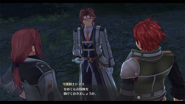 『英雄伝説 閃の軌跡IV -THE END OF SAGA-』動き出す「七耀教会」、旧VII組メンバーの更なる新情報を公開！