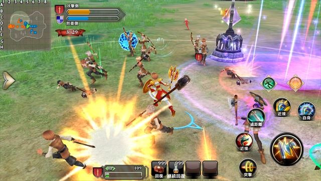 『ファンタジーアース ジェネシス』人気PC向けARPGがスマホに登場！新要素も続々公開