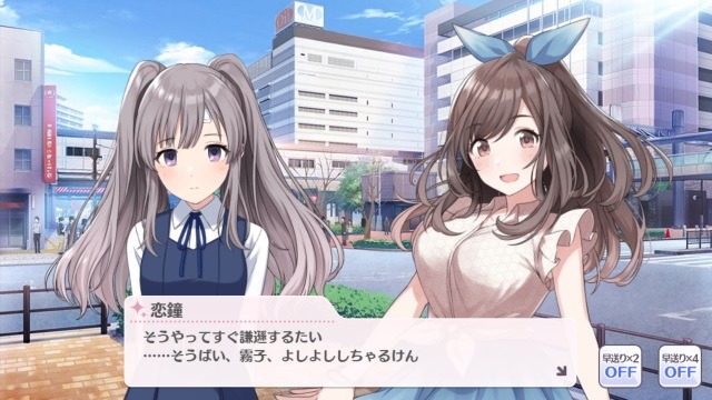 『シャニマス』月岡恋鐘を通して伝える方言女子の素晴らしさ―オイの前に天使が舞い降っとるばい【特集】