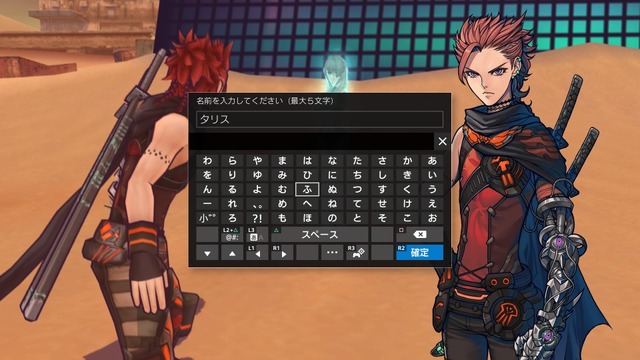 『METAL MAX Xeno』は魅力がアンバランス？ いいや、特化カスタマイズだ！ その特徴や気になる点に迫る【プレイレポ】