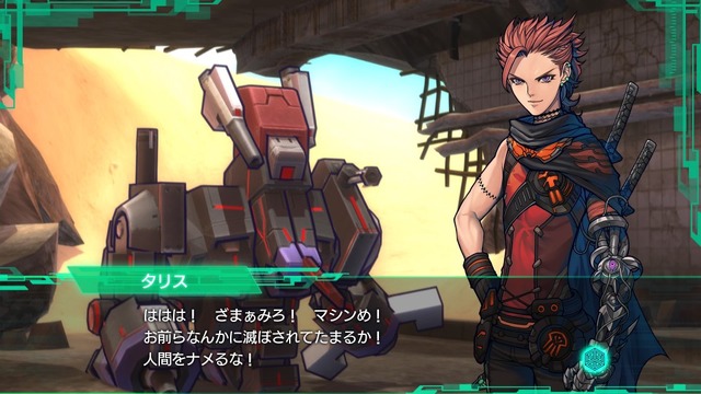 『METAL MAX Xeno』は魅力がアンバランス？ いいや、特化カスタマイズだ！ その特徴や気になる点に迫る【プレイレポ】