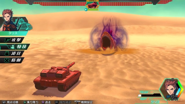 『METAL MAX Xeno』は魅力がアンバランス？ いいや、特化カスタマイズだ！ その特徴や気になる点に迫る【プレイレポ】