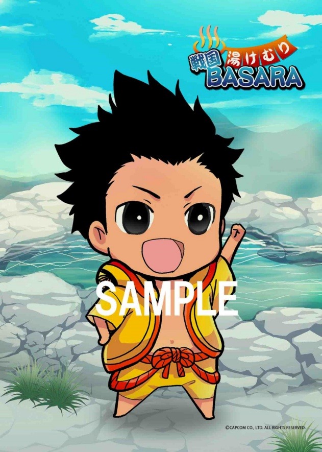 『モンハン』『ロックマン』『大神』『BASARA』のブロマイド＆カレンダーがローソンのマルチコピー機で販売開始！