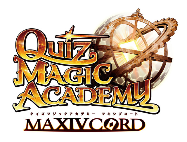 『クイズマジックアカデミー マキシブコード』「QMA ジャパンツアー2018」開幕－優勝者には「賢神」の称号を贈呈
