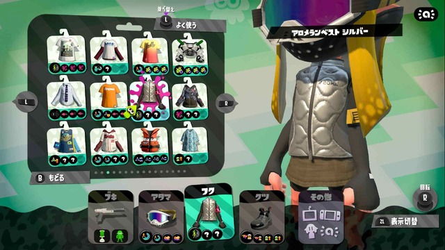 『スプラトゥーン2』この新ギアがカッコいい10選！クールにキメたいならこれを着よう