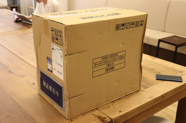 総重量約10kg！『ダークソウル』トリロジーBOXにフロムの本気を見た