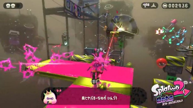 『スプラトゥーン2 オクト・エキスパンション』ヒメのナビでステージを攻略！「ピロピロ」が登場する新映像公開