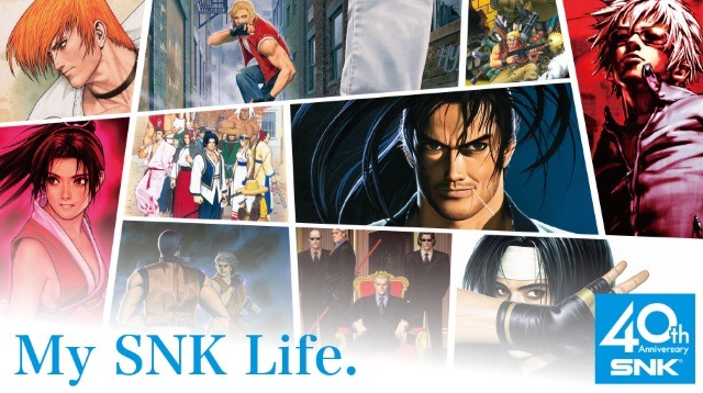 SNKブランド40周年記念キャンペーン「My SNK Life.」が開催―優秀賞には「NEOGEO mini」をプレゼント！