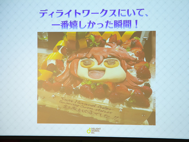 塩川「一緒に歴史的な瞬間を生み出していきたい」美味しい肉を食べながら『FGO PROJECT』を語るキャリア相談兼懇親会が開催